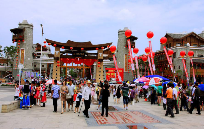 北川县国家级全域旅游示范区品牌营销策划